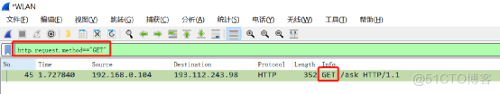 Wireshark 常用过滤器表达式汇总_Wireshark_04