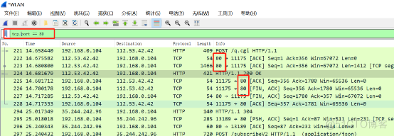 Wireshark 常用过滤器表达式汇总_Wireshark_03