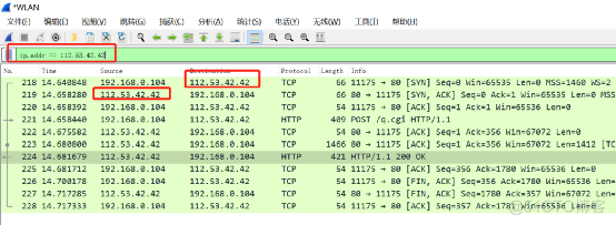 Wireshark 常用过滤器表达式汇总_Wireshark_02