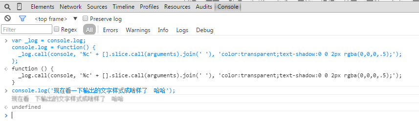 浏览器控制台 安装jquery调试 浏览器控制台console_结点_26