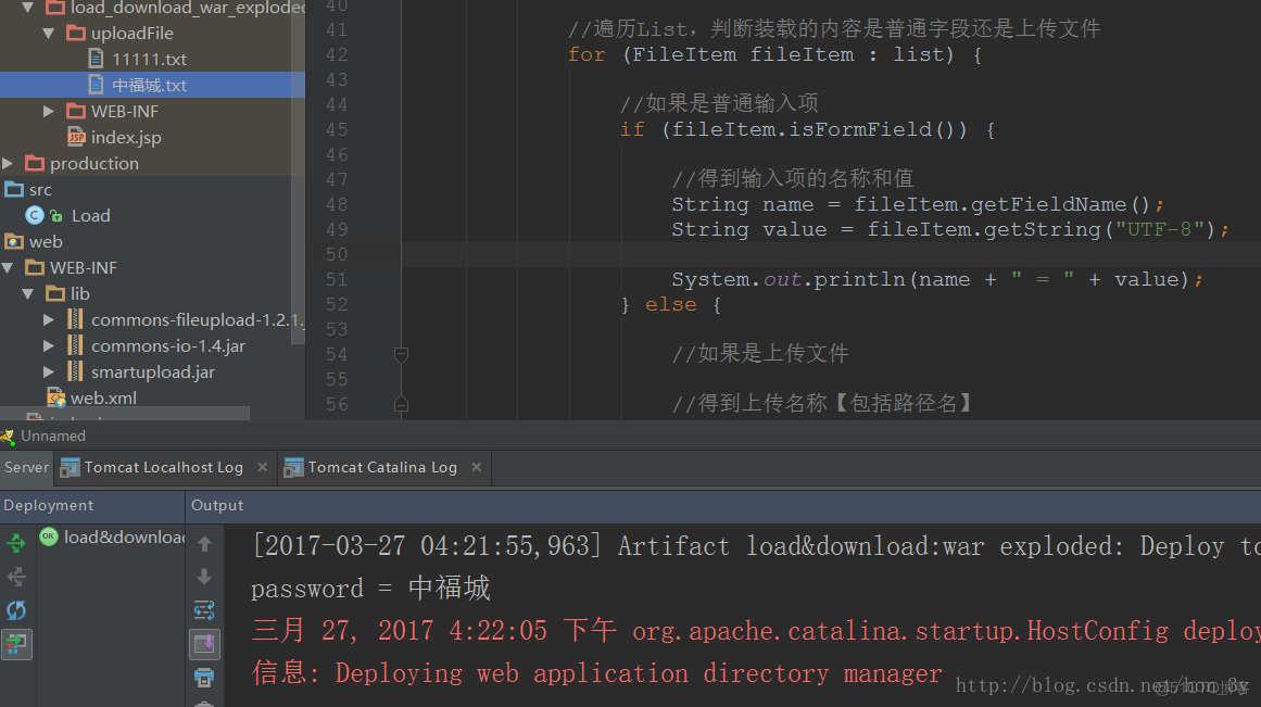 Java 获取上传文件的分辨率 java获取文件上传时间_Java 获取上传文件的分辨率_08