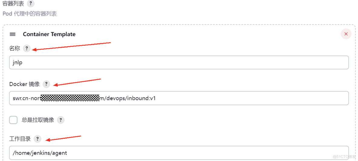 以Java项目为例，实现Jenkins对接CCE Autopilot集群_Serverless_08