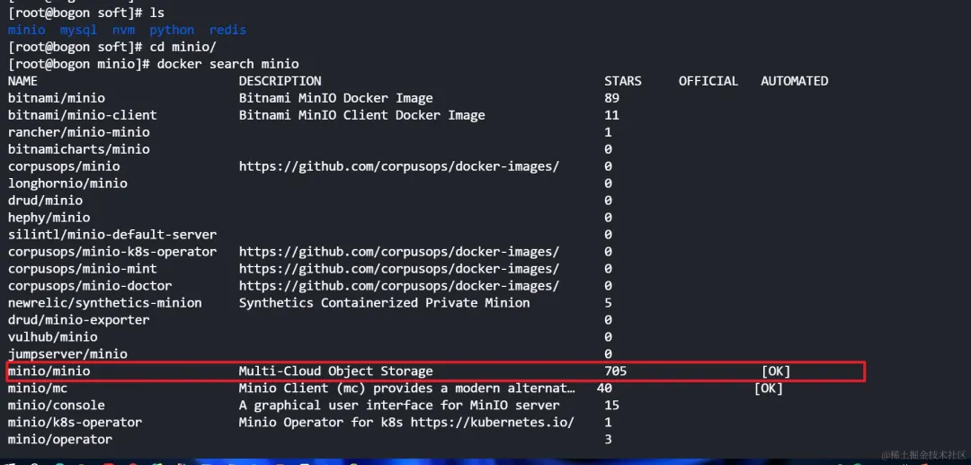 SpringBoot + Minio 实现大文件分片上传_docker_02