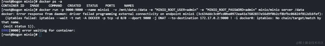 SpringBoot + Minio 实现大文件分片上传_对象存储_07