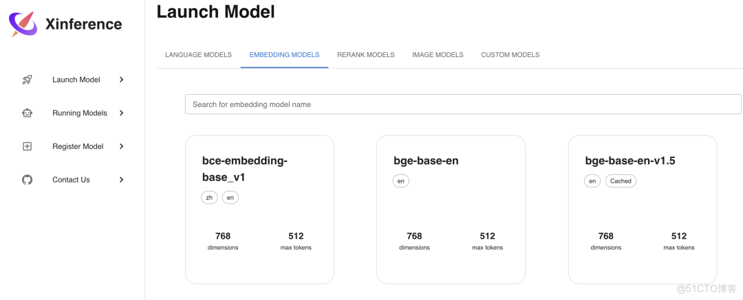 大模型侧工具安装部署实践及对比选型_github_59