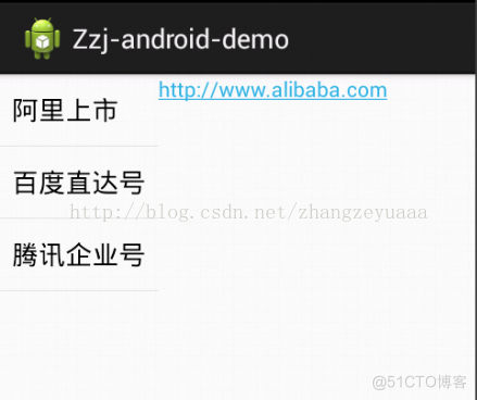 android EventBus在Activity和Service之间传递消息 android activity和fragment通信_ide