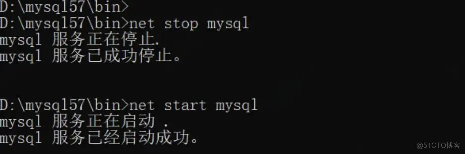 mysql binlog 数据审计实现方案 mysql数据库审计功能_MySQL_05