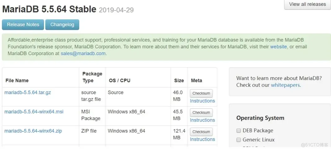 mysql binlog 数据审计实现方案 mysql数据库审计功能_SQL_09