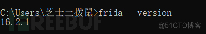 Frida+Objection绕过SSL pinning抓包_.net