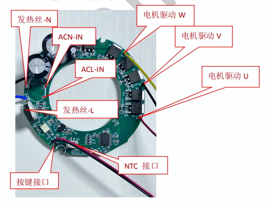 高速电吹风方案介绍，多档温度风速调节，转速可达105000RPM_单片机