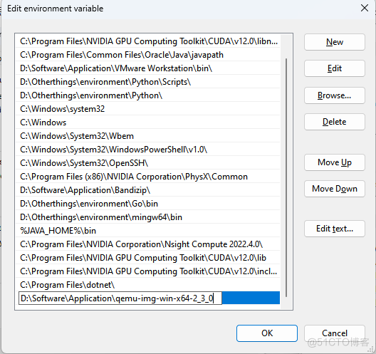 各类虚拟机文件之间的格式互转_VMware_04