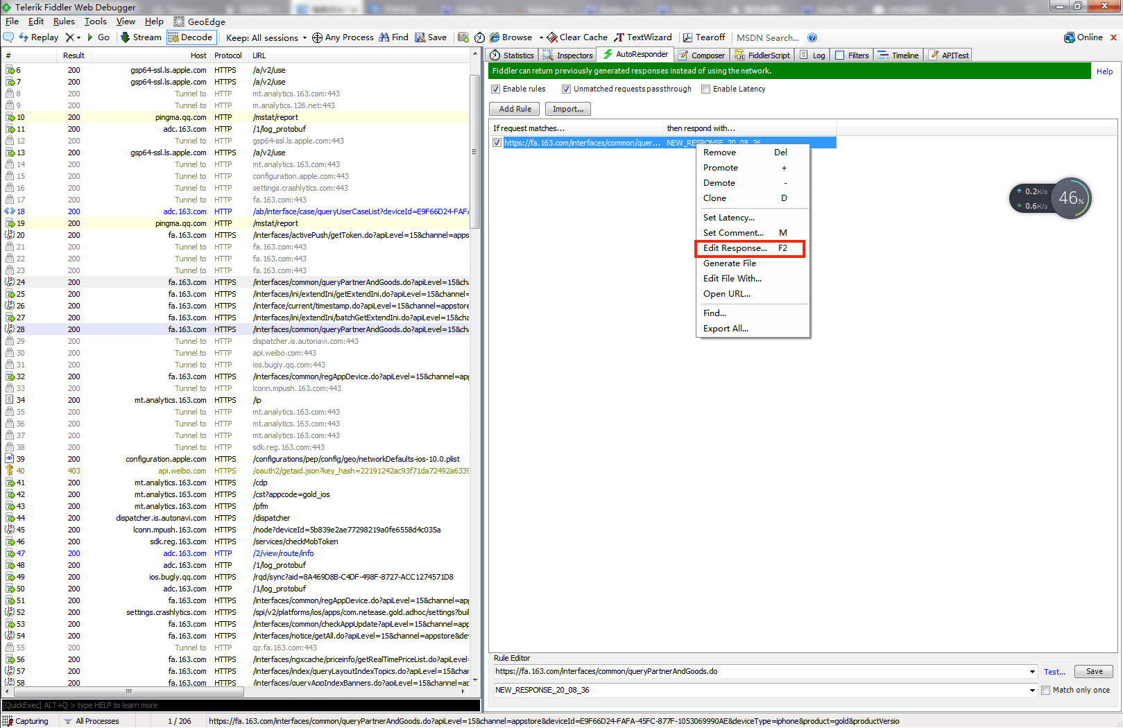 基于Fiddler实现修改接口返回数据进行测试_程序员_04