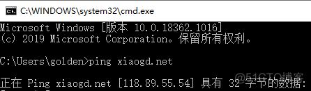 tcp/ip, http 等协议的端口号_端口_04