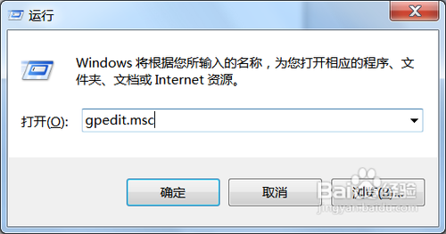 windows 2012 限制remoteapp 只能打开一个会话_添加用户_03