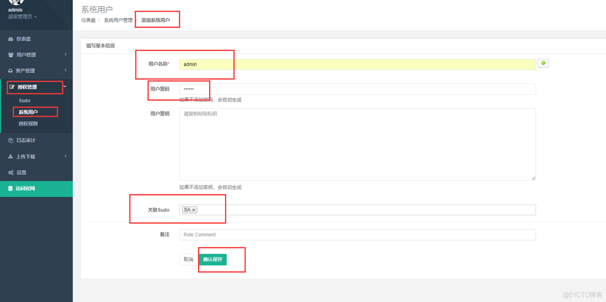 chatgpt跳板机搭建_python_28