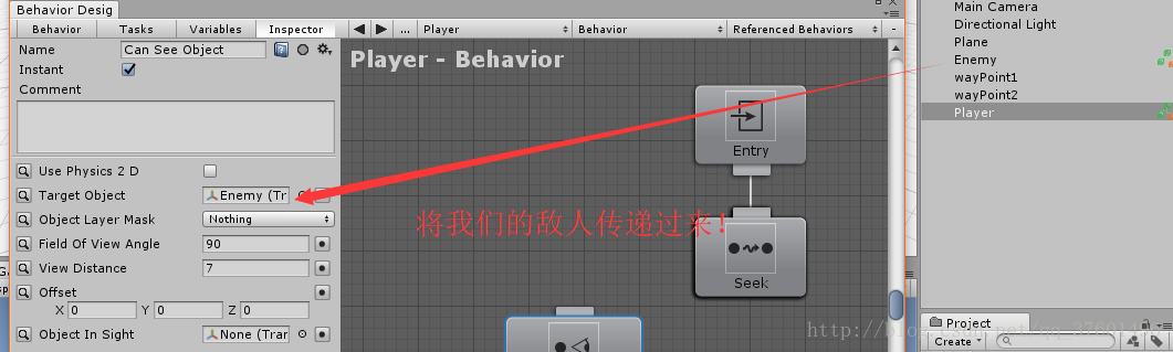 Unity3d怎么模拟机器人编程_Unity3d怎么模拟机器人编程_14