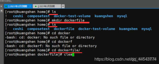 dockerfile vue制作_docker_07