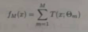 xgboost提升树是回归_机器学习_06