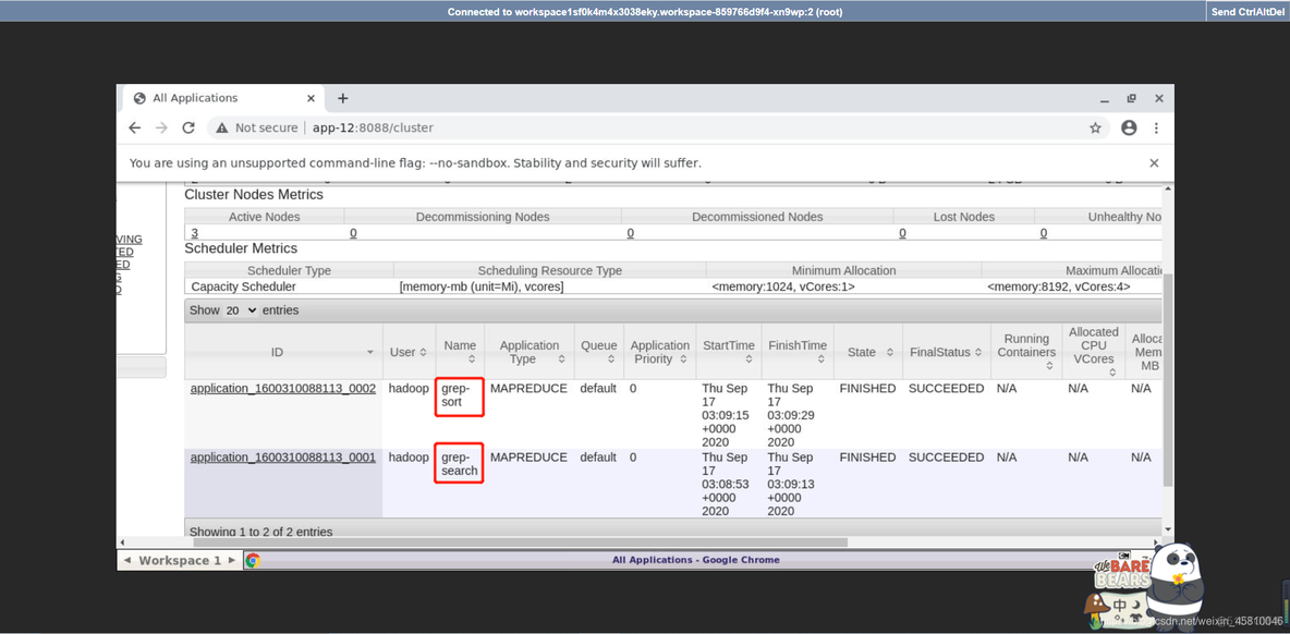 root用户启动zabbix agent_hadoop_58