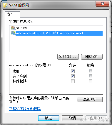 remote desktop services被禁用_右键