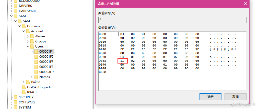 remote desktop services被禁用_Windows_05