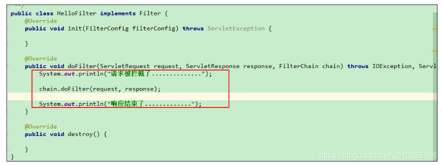 java 添加过滤器_Java基础_02