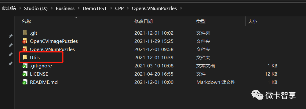 opencv去除拼接缝_opencv去除拼接缝_07