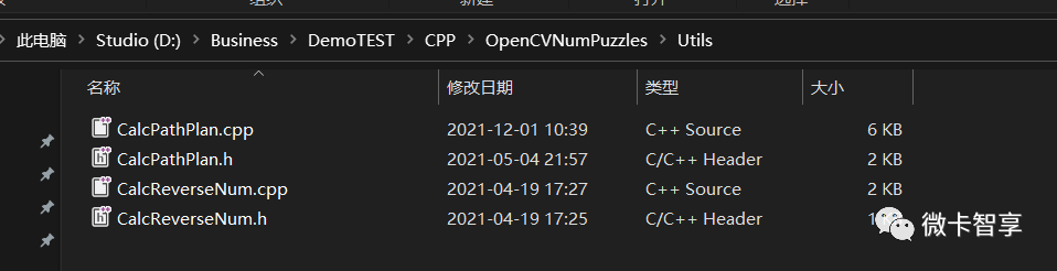 opencv去除拼接缝_opencv去除拼接缝_08