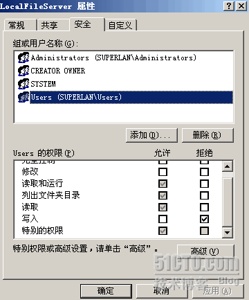 服务器dmesg文件_shell_20