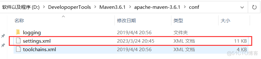 maven 设置接口相应时间_apache_04