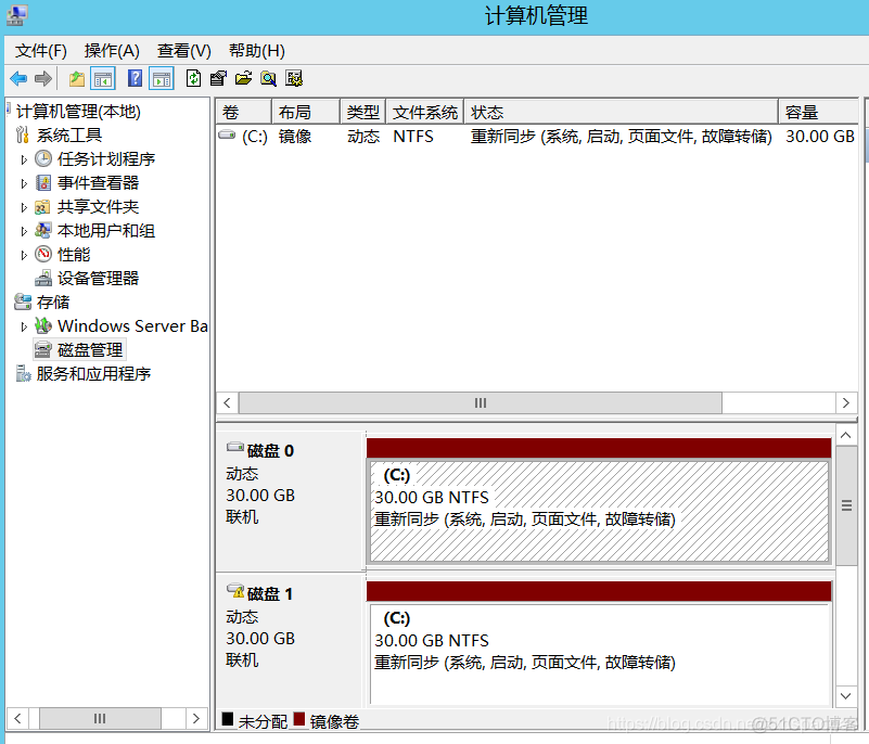 虚拟化物理机做RAID1_RAID1阵列搭建_06