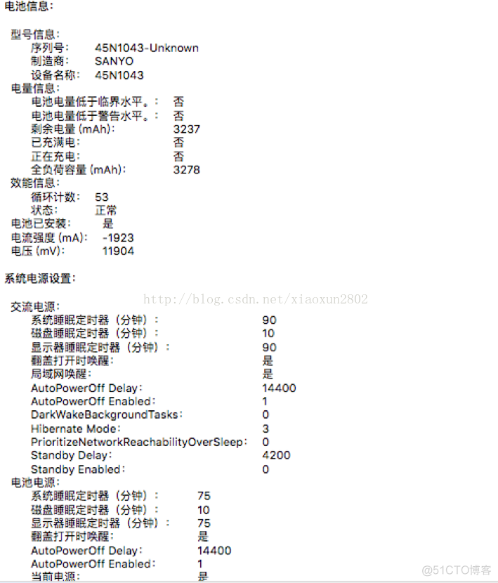 进BIOS能重装网卡驱动_黑苹果_08