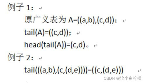 java赋值为空则_抽象类_12