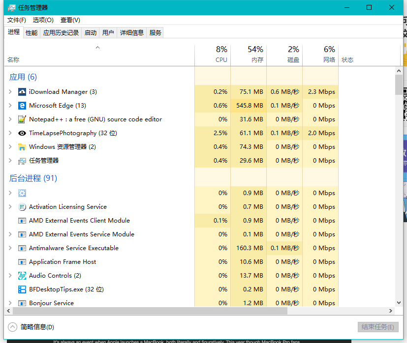 图像识别摄像头延迟_WPF_09