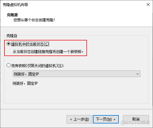 linux部署自己的chatgpt_linux部署自己的chatgpt_23