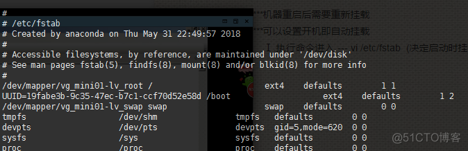 centos 如何查看yum 源_文件系统