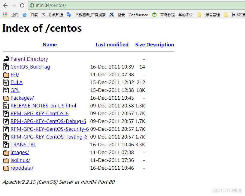 centos 如何查看yum 源_linux如何显示源仓库信息_04