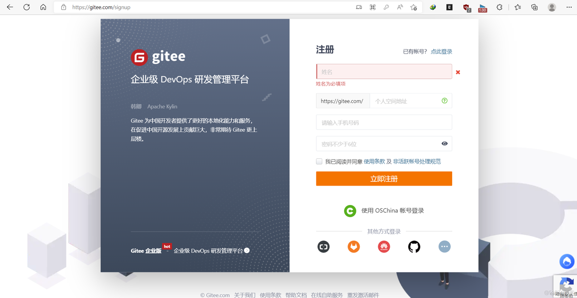 Android githud 阅读器_Android githud 阅读器_02