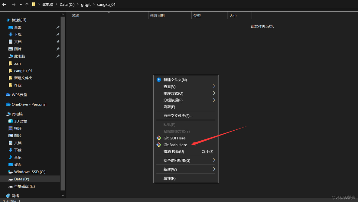 Android githud 阅读器_Bash_07