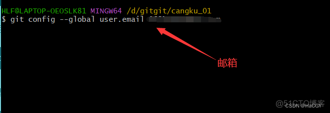 Android githud 阅读器_git_09