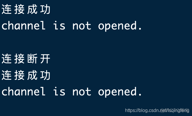 finalshell 使用公钥连接远程服务器_重启