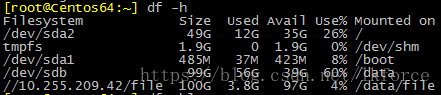 linux查看整个emmc分区_文件系统_02