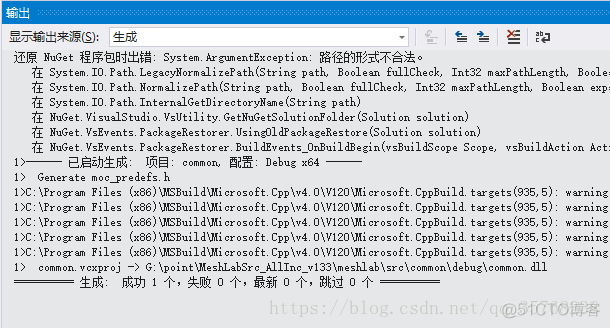 meshlab 开源_命令行_06