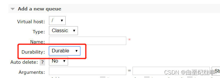 rabbitmq系统架构图_java-rabbitmq_06