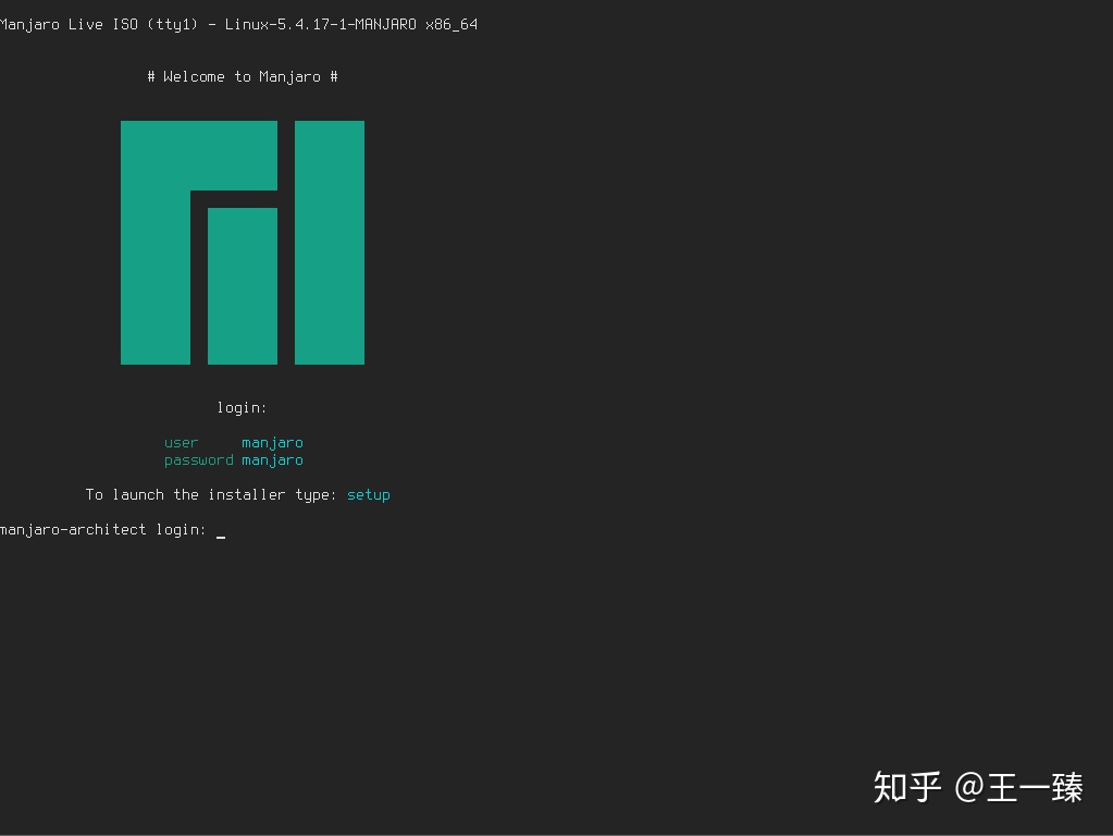 华南X99主板怎么升级bios_arch linux 安装xfce_11