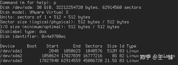 华南X99主板怎么升级bios_arch linux 安装xfce_28