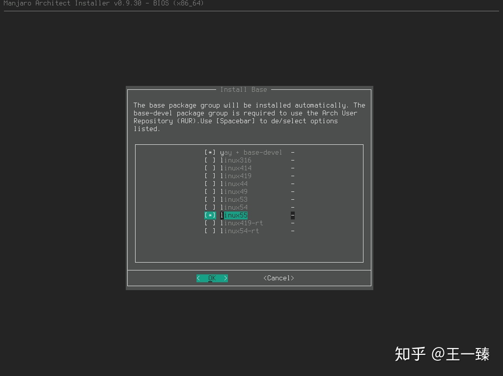 华南X99主板怎么升级bios_jar_46