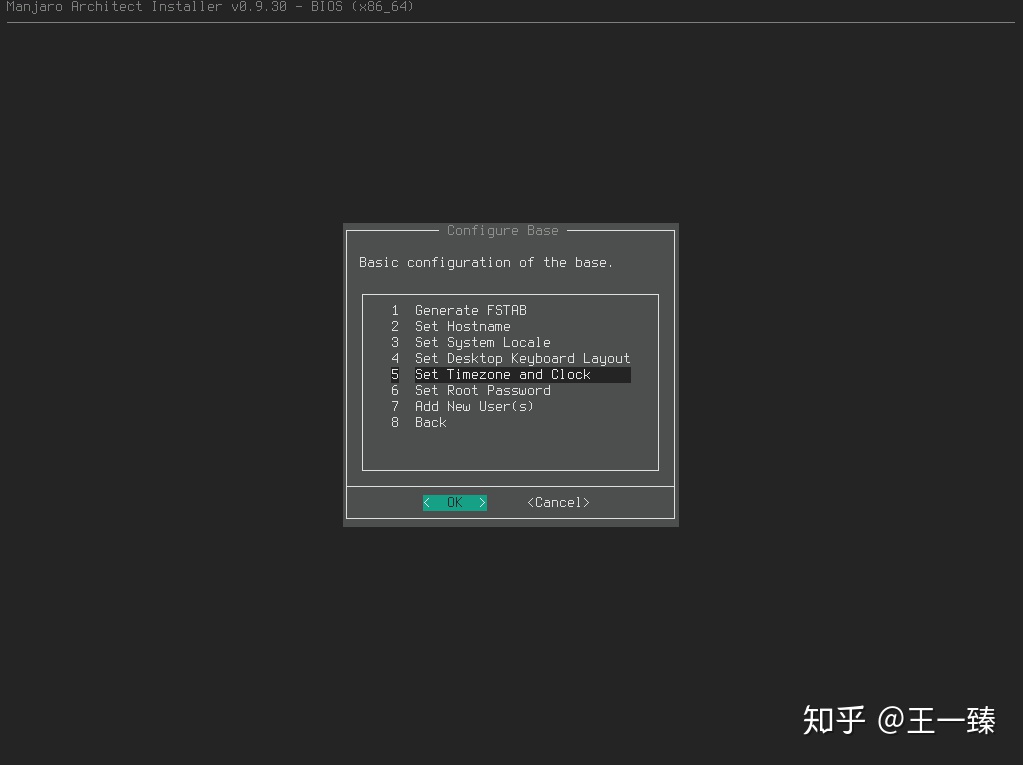 华南X99主板怎么升级bios_arch linux 安装xfce_59