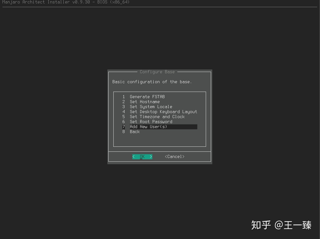 华南X99主板怎么升级bios_arch linux 安装xfce_65