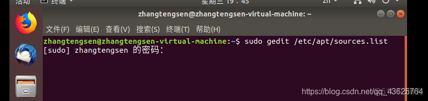 linux中没有可用软件包 redis_Ubuntu18.0.4_05